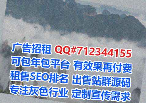台州供卵纺织有限公司